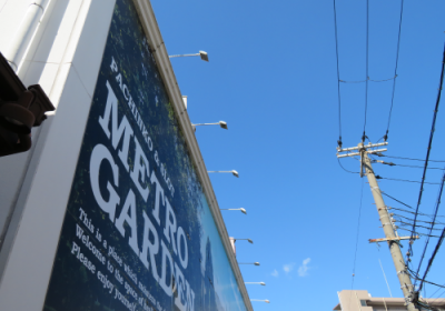 image0店舗サインおよび照明工事0