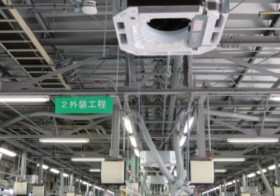 image0工場の空調設備・照明改修・コンプレッサー配管工事①0