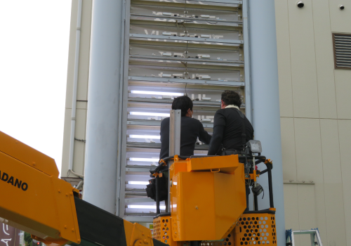 image0ショールーム照明およびサイン改修工事1