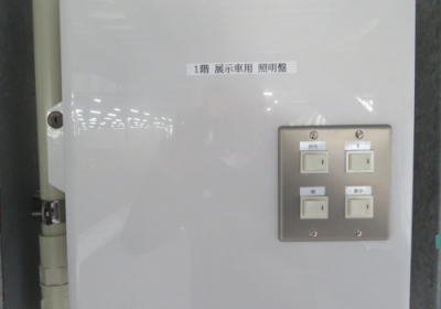 image0駐車場内照明増設工事1