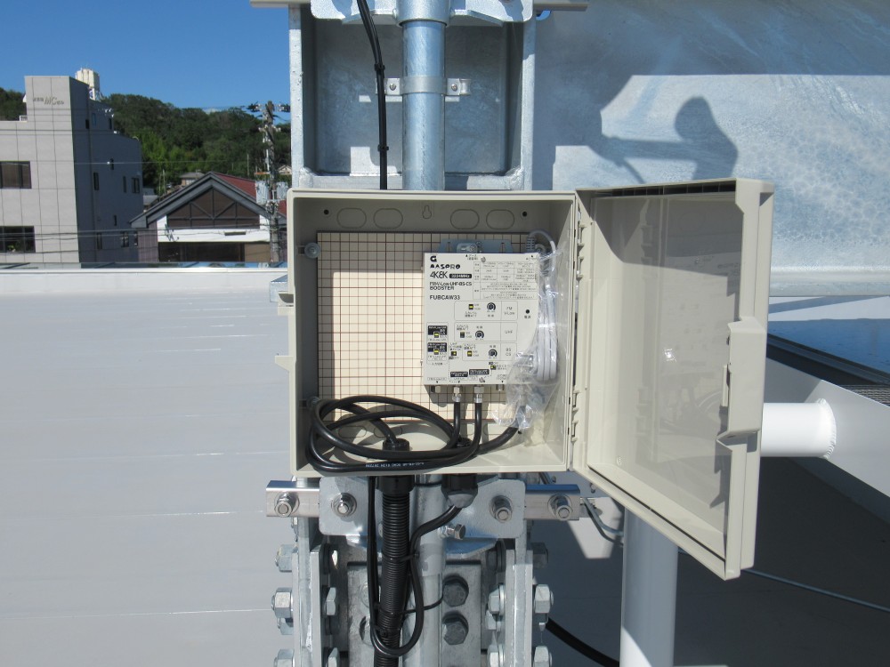 image0TV 共聴工事<br />1